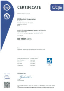 ISO14001(EMDJapan)2022のサムネイル