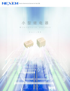 selectionGuide_CN_0915のサムネイル