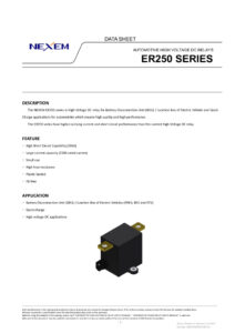 ERCP23-026-03E_Datasheet ER250 Englishのサムネイル